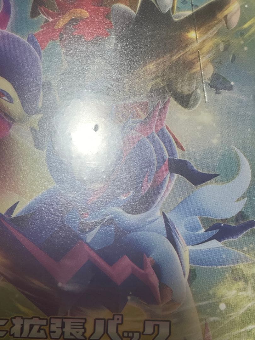 ポケモンカード　 バトルリージョン　1BOX 新品未開封　シュリンク付き