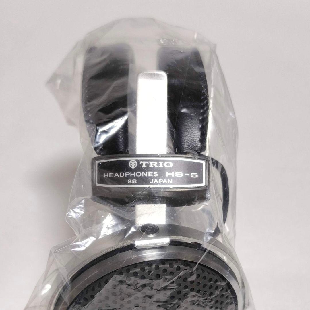 29【送料無料】稀少！未使用品★TRIO トリオ★ヘッドホン★HS-5