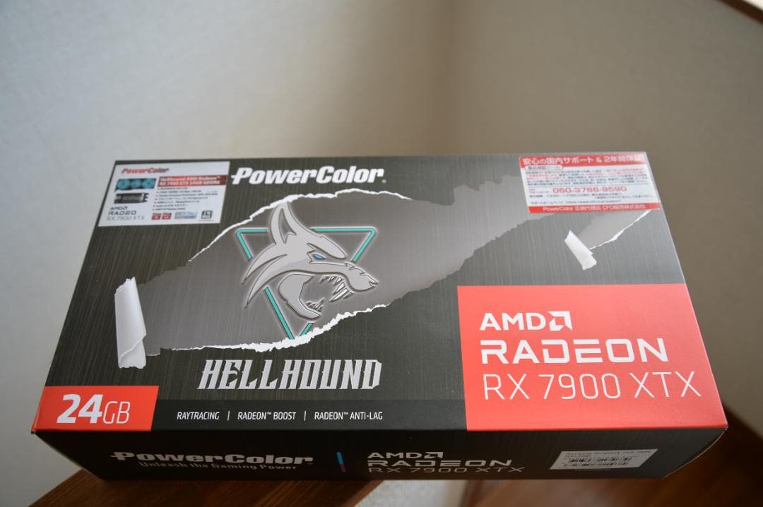 グラフィックボード・グラボ・ビデオカード PowerColor Radeon RX 7900 XTX 24GB