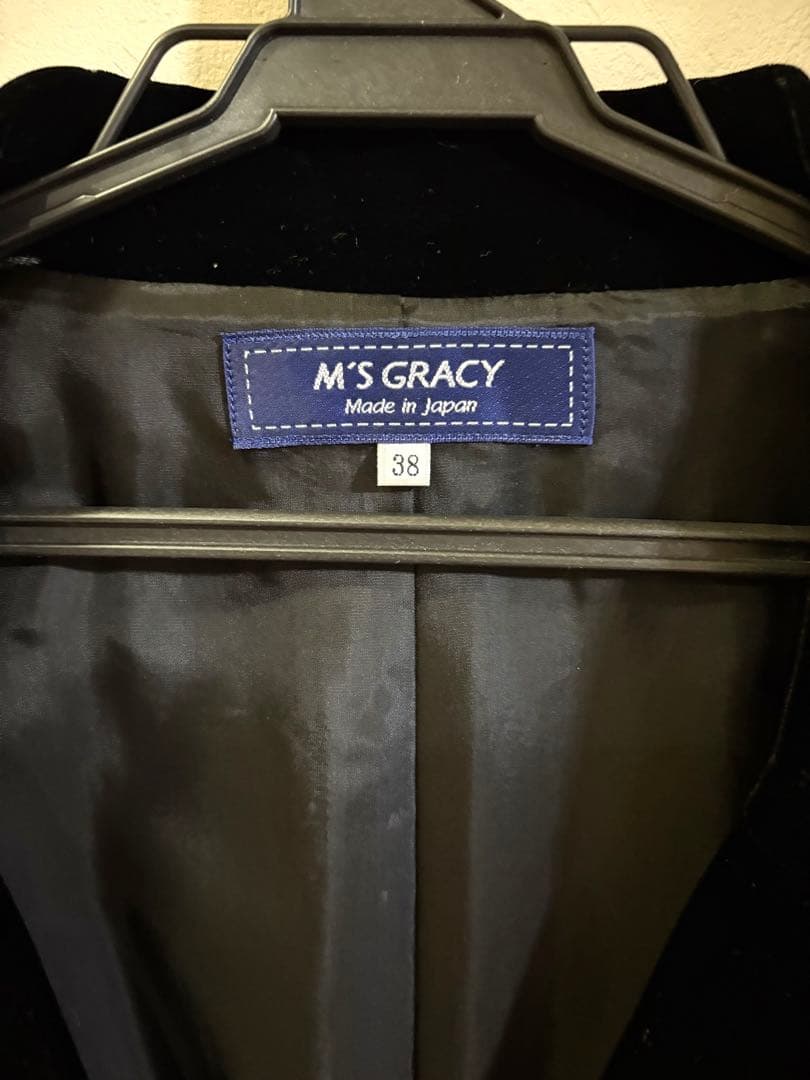 エムズグレイシー テーラードジャケット ベロア 黒38 ビジューボタン付き