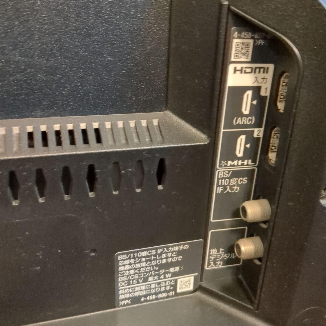 SONY BRAVIA KDL-32W600A 32インチ液晶テレビ