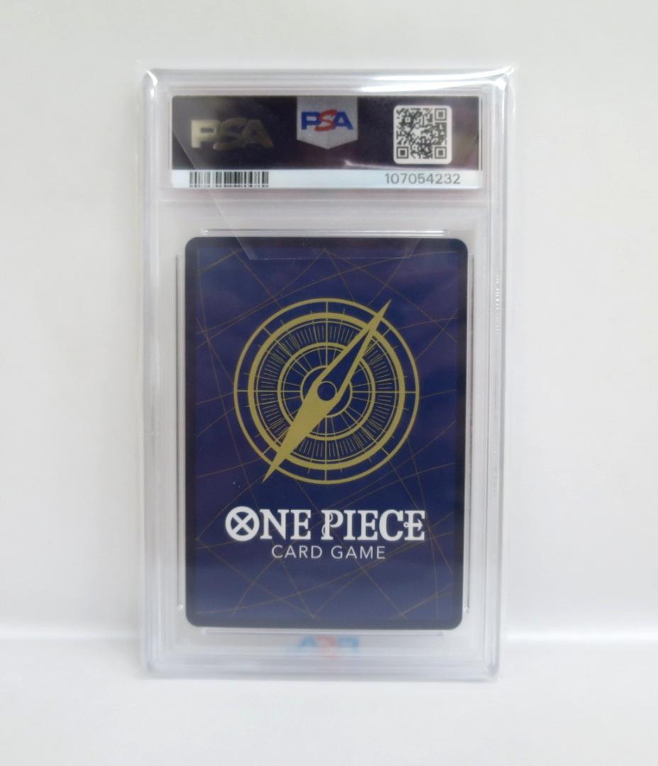 ◆PSA10 ウタ ストレージボックスセット パラレル ST16-001 金枠