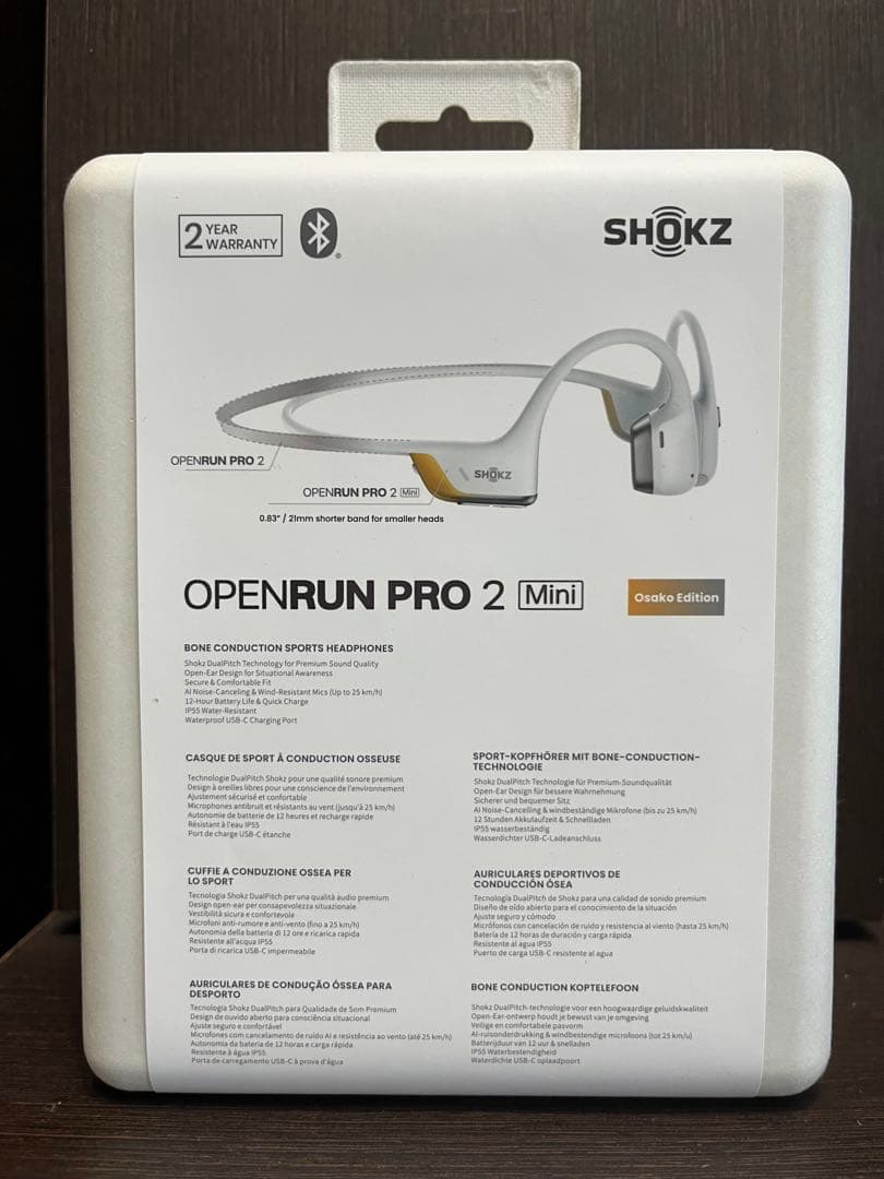 新品未開封　SHOKZ OPENRUN PRO 2 Mini 大迫傑　納品書付