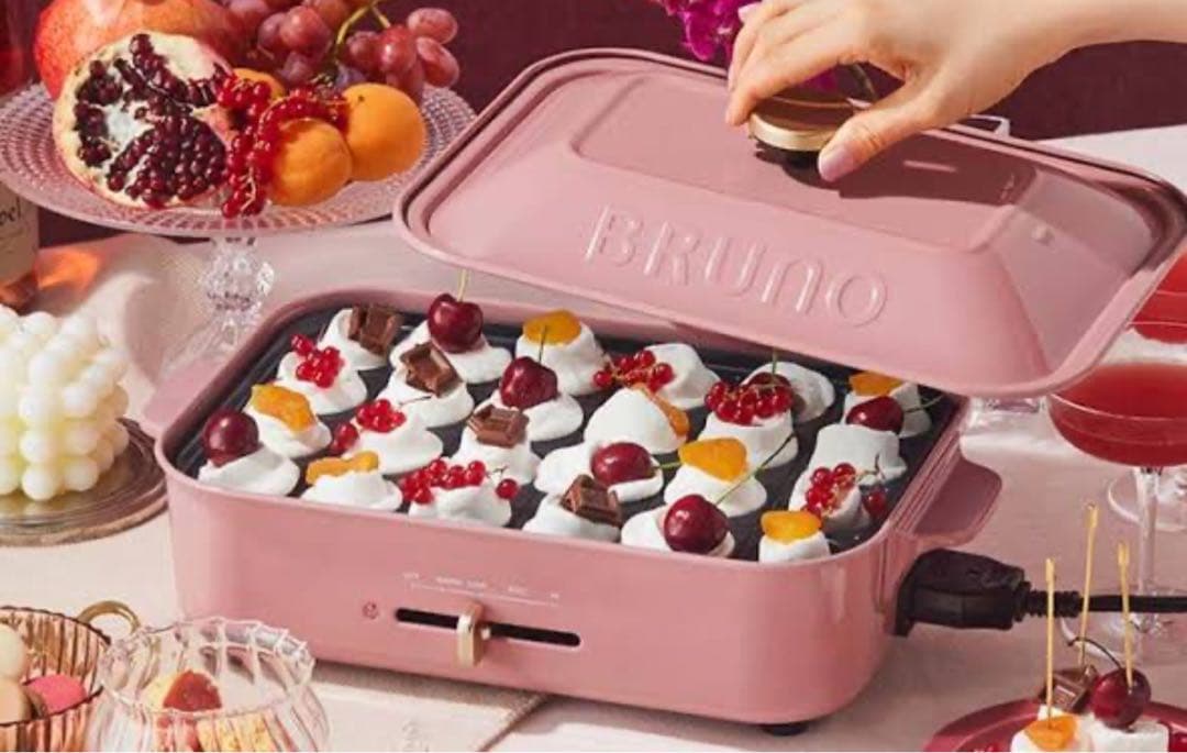 BRUNO コンパクトホットプレート　 10周年限定カラー
