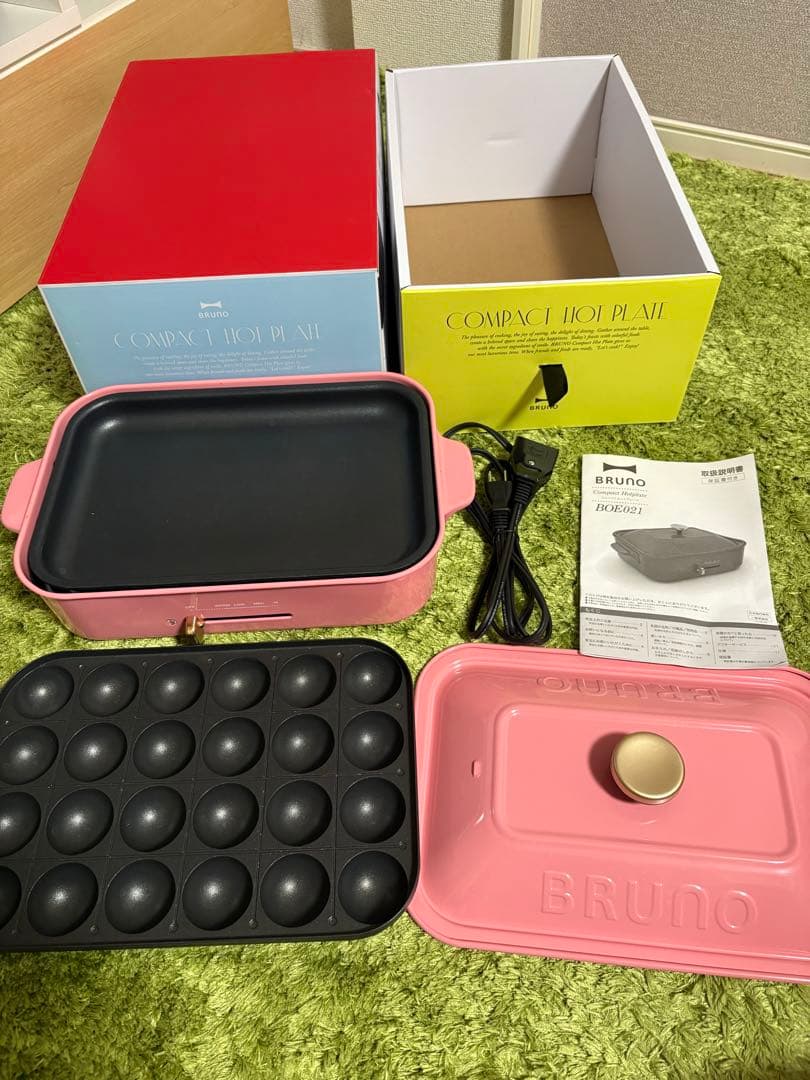 BRUNO コンパクトホットプレート　 10周年限定カラー