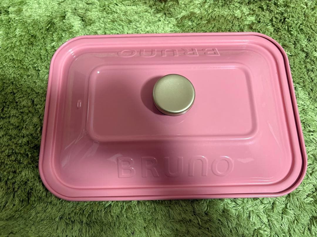 BRUNO コンパクトホットプレート　 10周年限定カラー