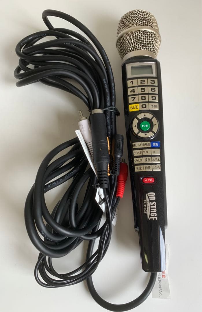 パーソナルカラオケ オンステージ PK-114GT 家庭用カラオケ 増設マイク