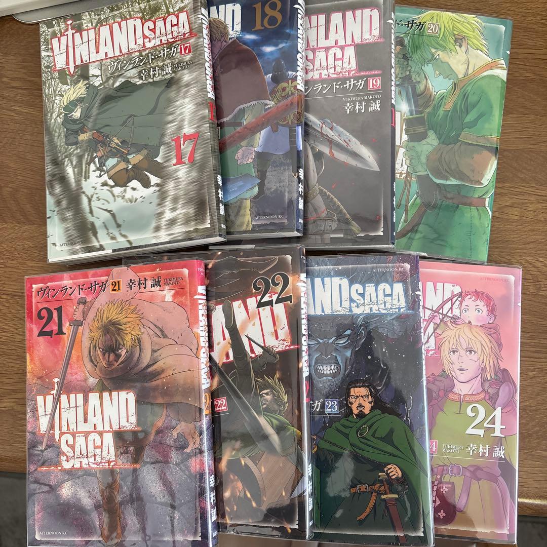 ヴィンランド・サガ　1〜29巻 全巻セット