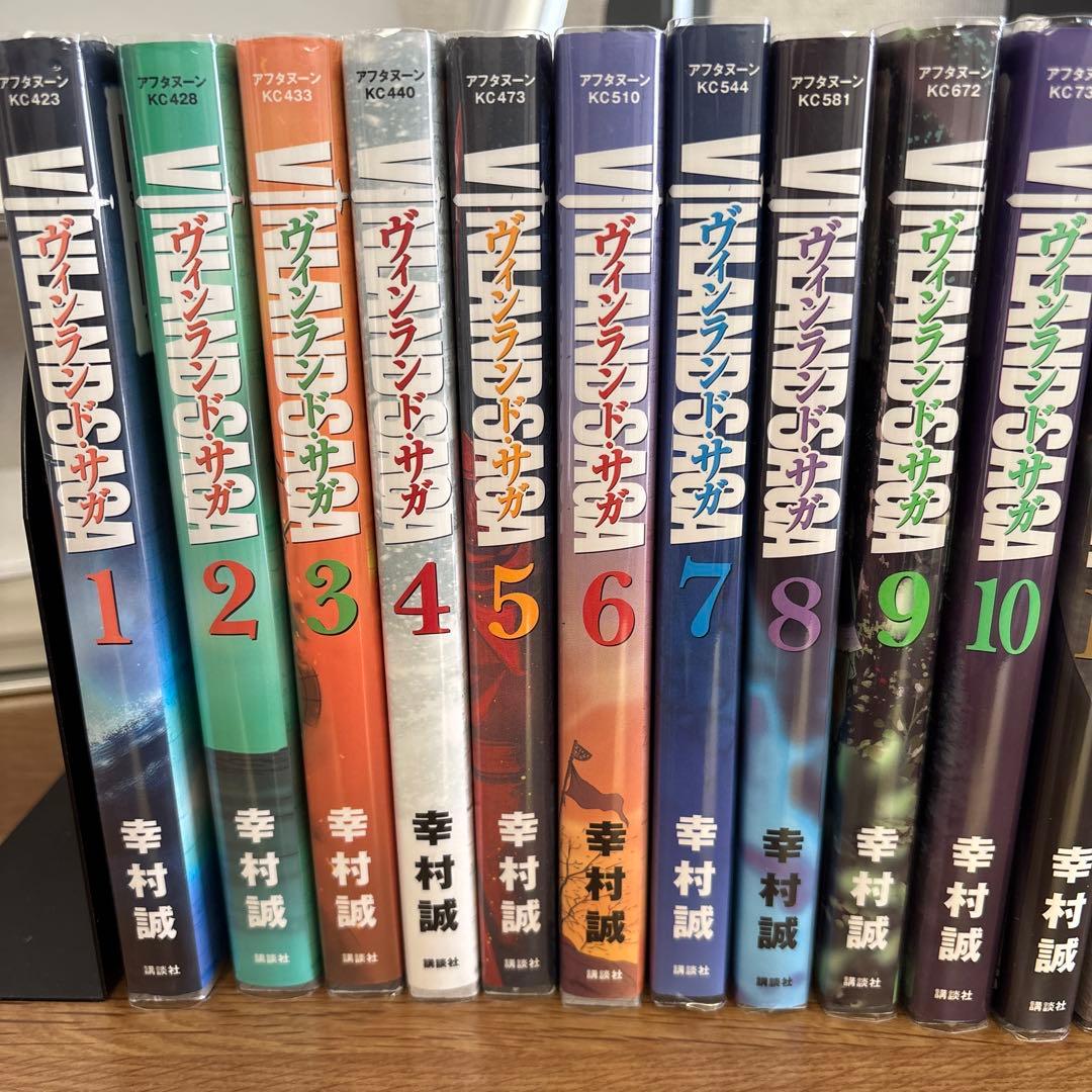 ヴィンランド・サガ　1〜29巻 全巻セット