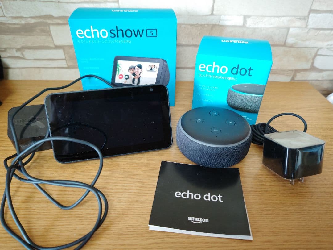 Amazon Echo Dot 3世代　＆　echo show 5 第2世代