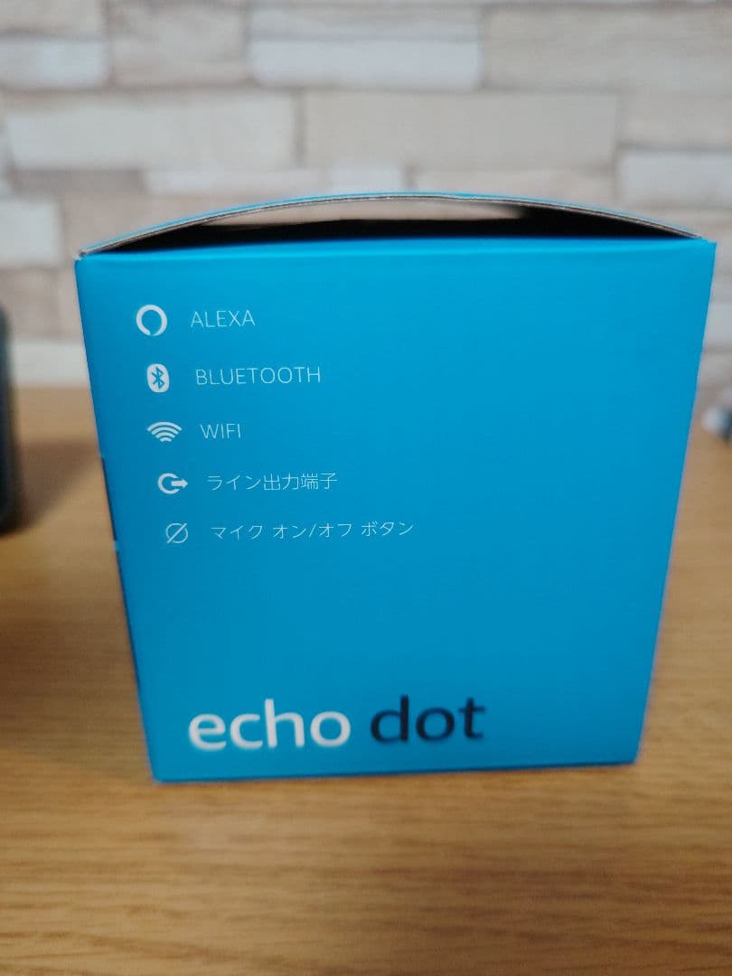 Amazon Echo Dot 3世代　＆　echo show 5 第2世代