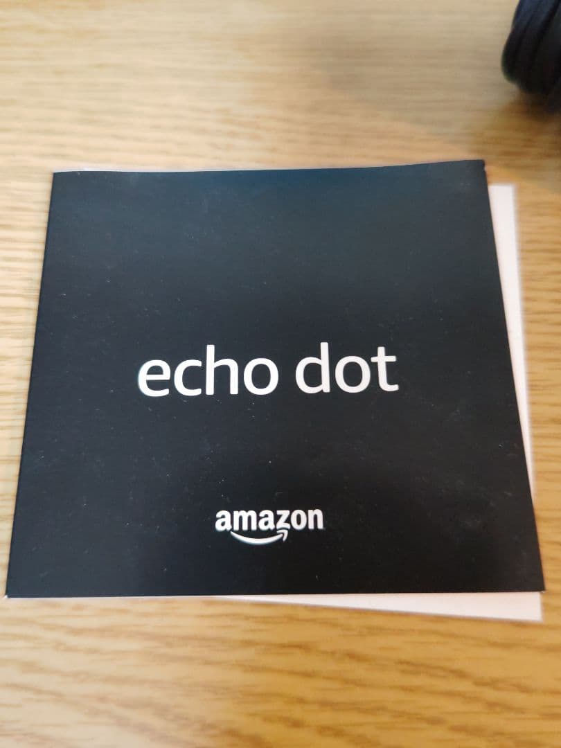 Amazon Echo Dot 3世代　＆　echo show 5 第2世代