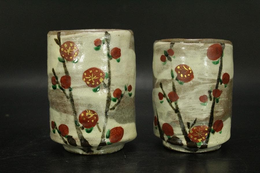水月窯 虎渓山 紅白梅湯呑 一対 箱入 未使用 437