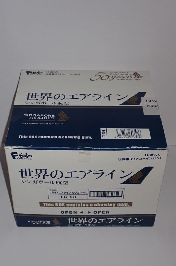 猛*魂様 世界のエアライン　シンガポール空港ウイングキットコレクション ボックス