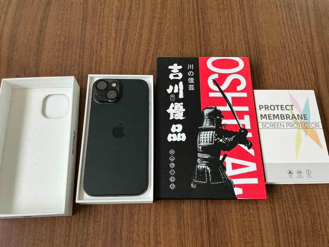 期間限定値下【美品】Apple iPhone15 128GB バッテリー90%