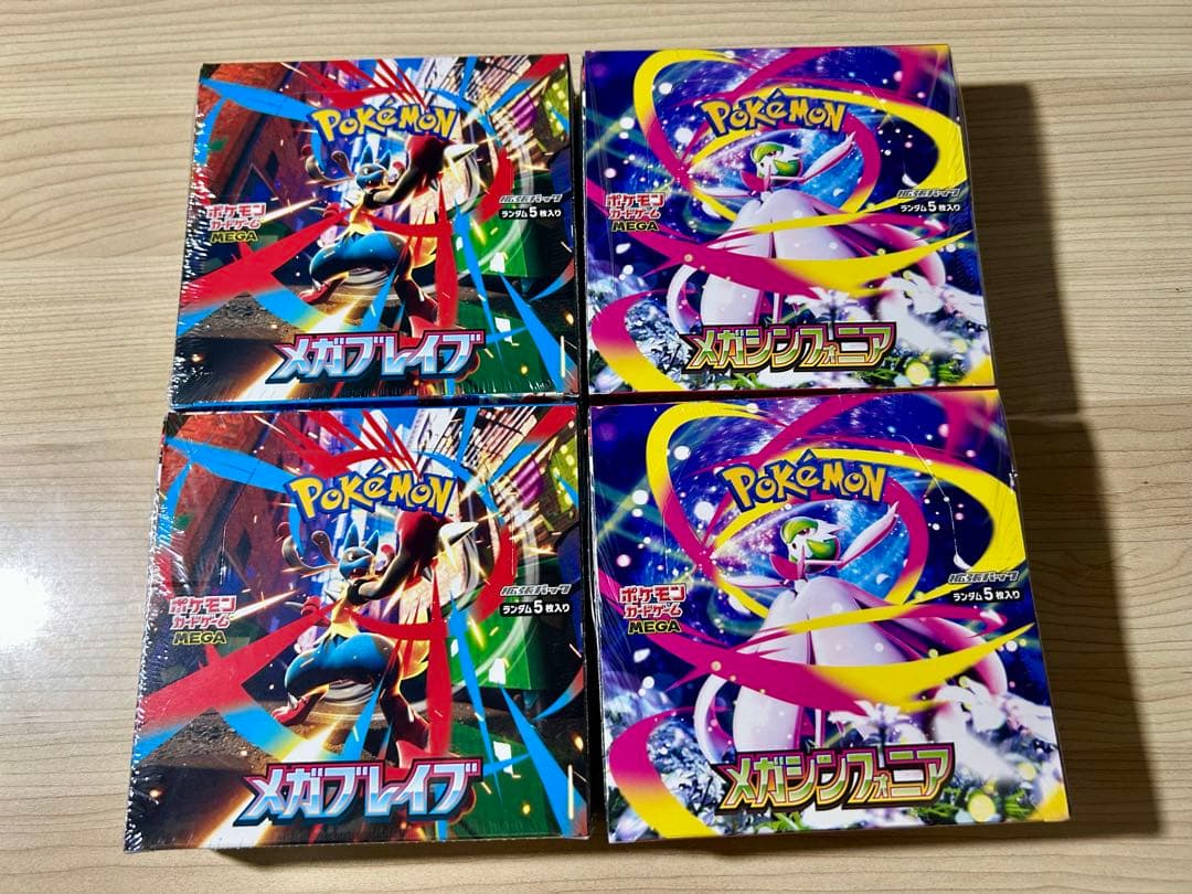 メガブレイブ　メガシンフォニア　box シュリンク付き　新品未開封　ポケカ