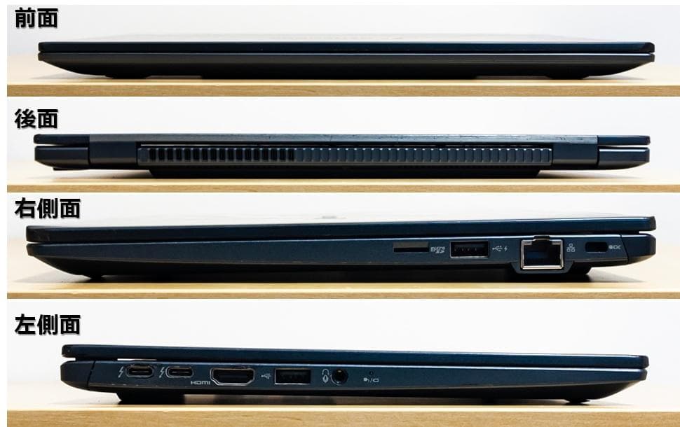 Windowsノート本体 dynabook G83/KW 1265U/16GB/512GB/Office