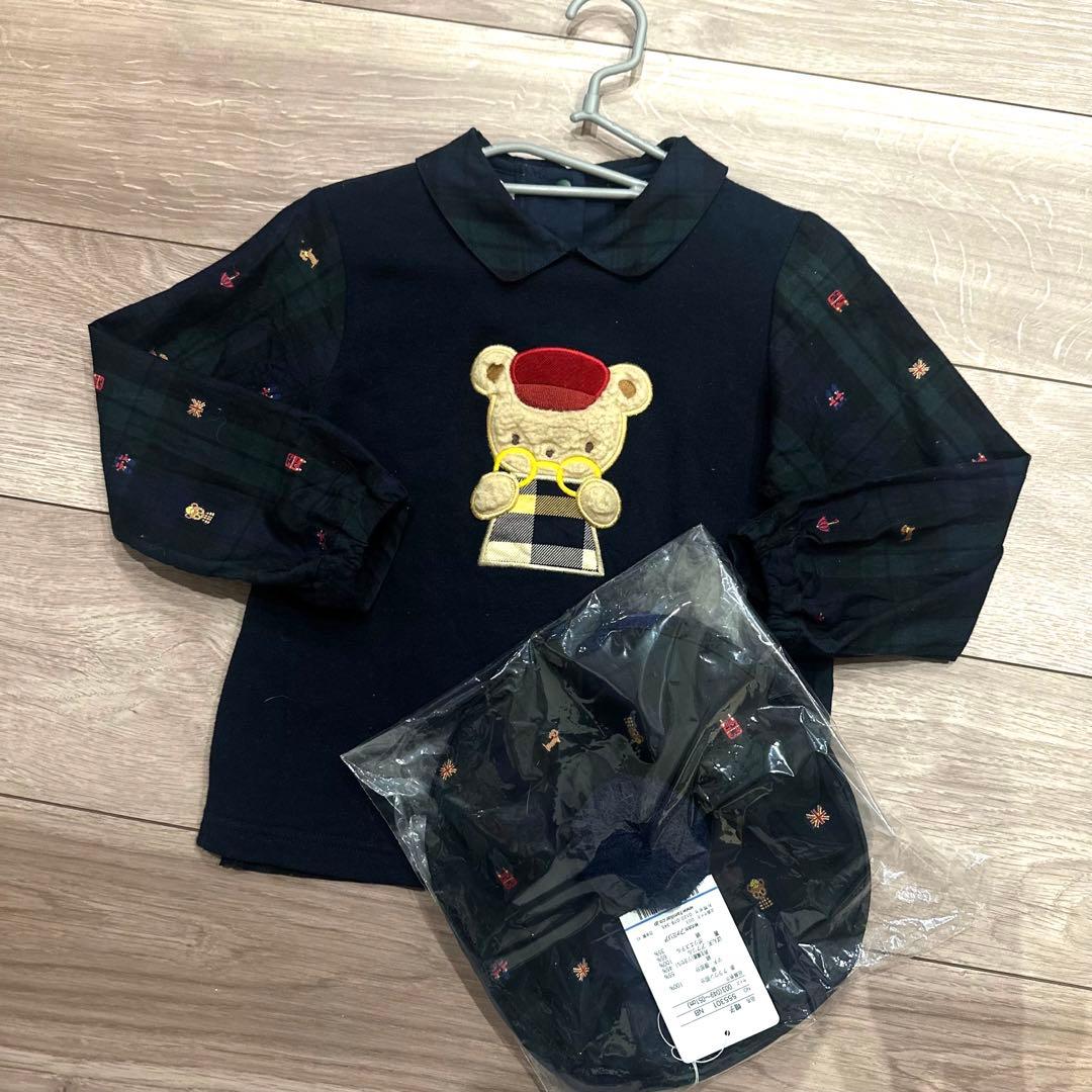 e*︎様 familiar 長袖シャツ ・新品ベレー帽セット