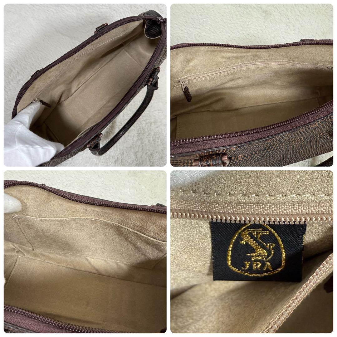 【美品】JRAタグ付 リザード 本革 ハンドバッグ ブラウン 茶 ヴィンテージ