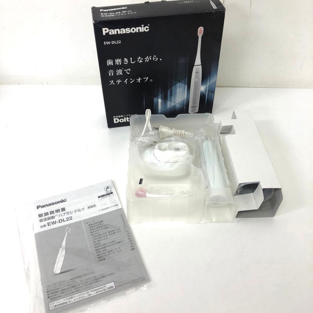 365-L パナソニック 音波振動ハブラシ Doltz ドルツ EW-DL22