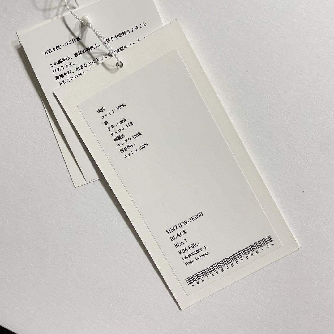 h*e様 Mame Cord Embroidery Detail Denim J