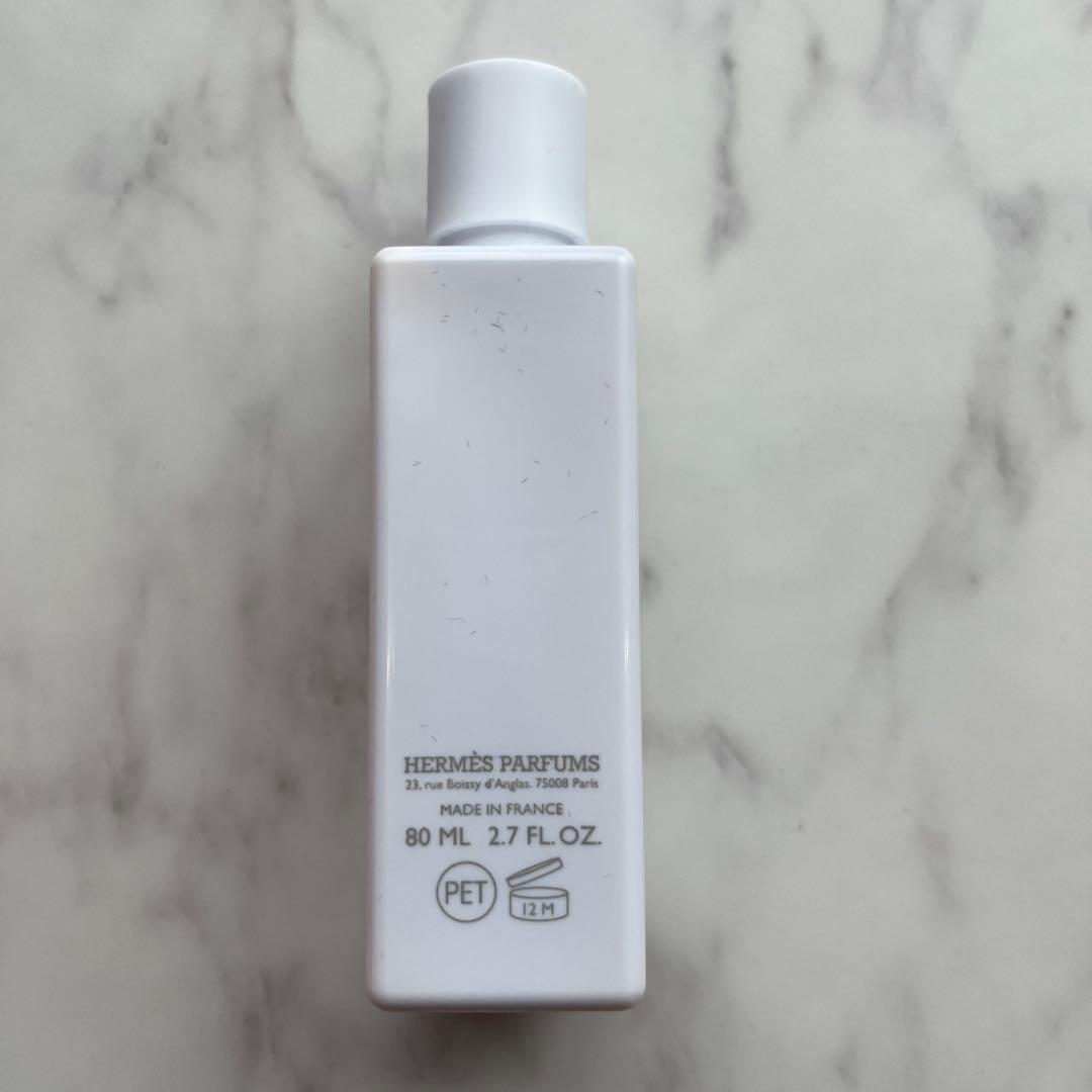 エルメス✨李氏の庭 オードトワレ 100ml ミニ香水　ボディローション　セット