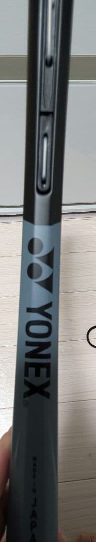 ★美品★　YONEX ボルトレイジ5VS/ UL1 ソフトテニス ラケット