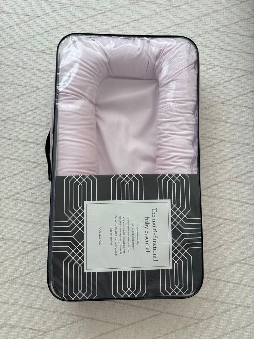 DockATot Deluxe +ドッカトットデラックスプラス