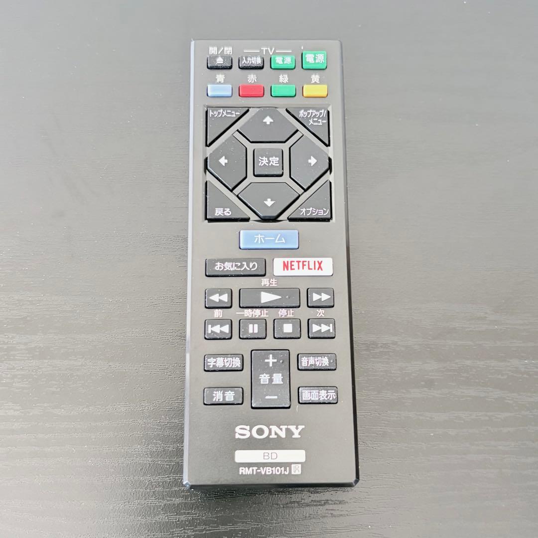 SONY BDP-S1500 BD/DVDプレーヤー スタンダードモデル