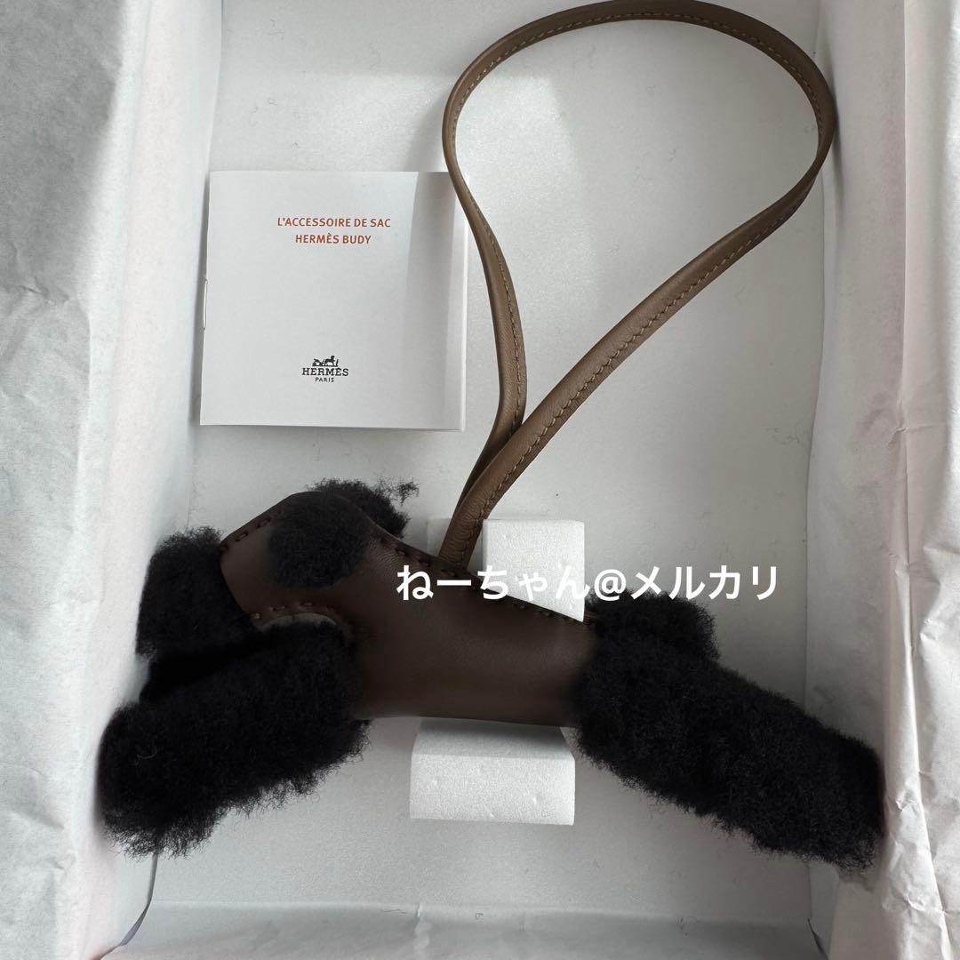 新品未使用HERMESバディチャーム