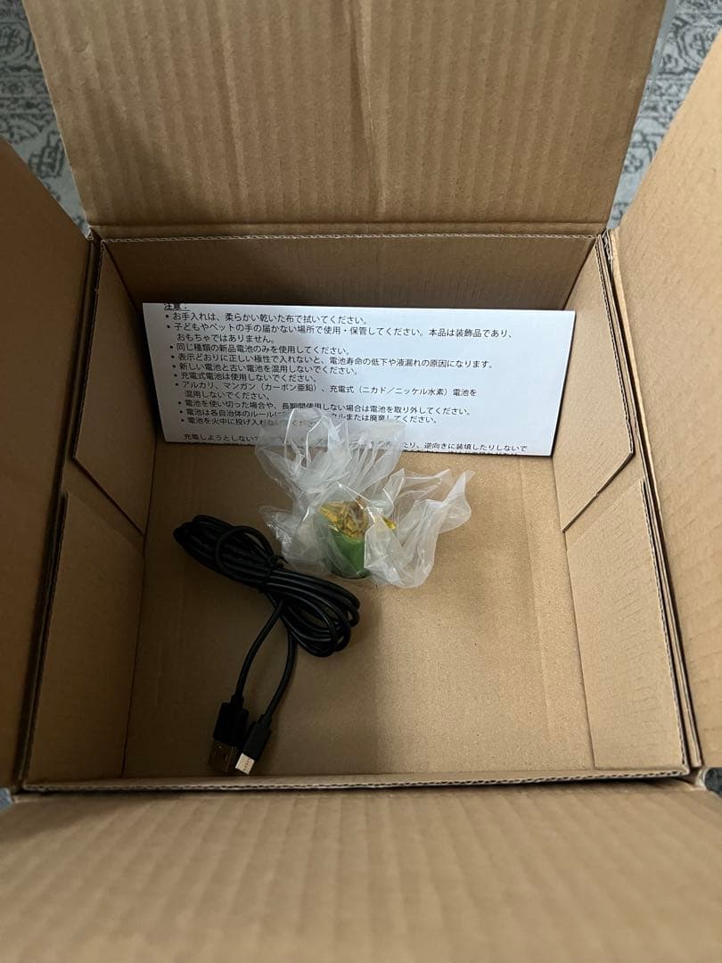 Supreme 15\" Holiday Tree シュプリーム クリスマス