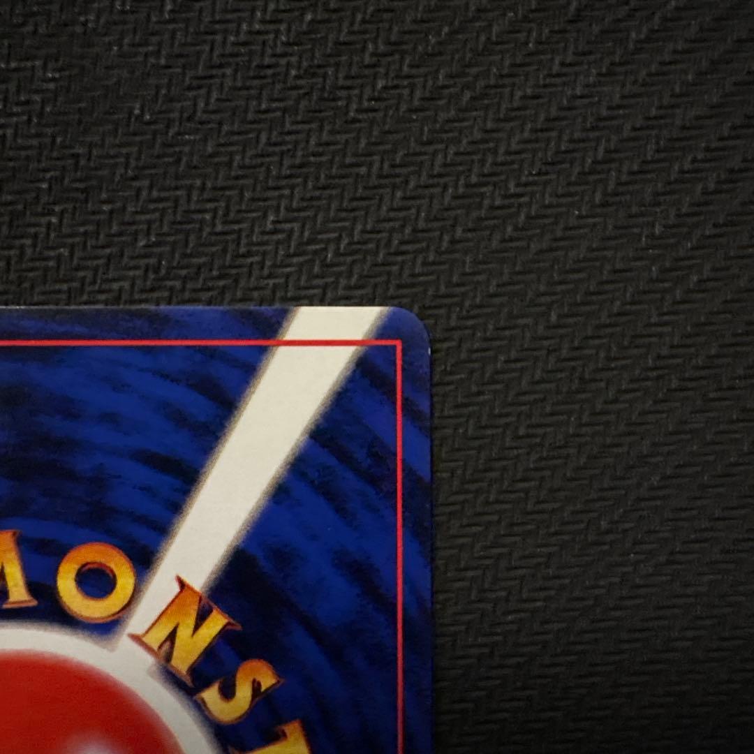 良品 ポケモンカード 旧裏 そらをとぶピカチュウ ANA PROMO プロモ