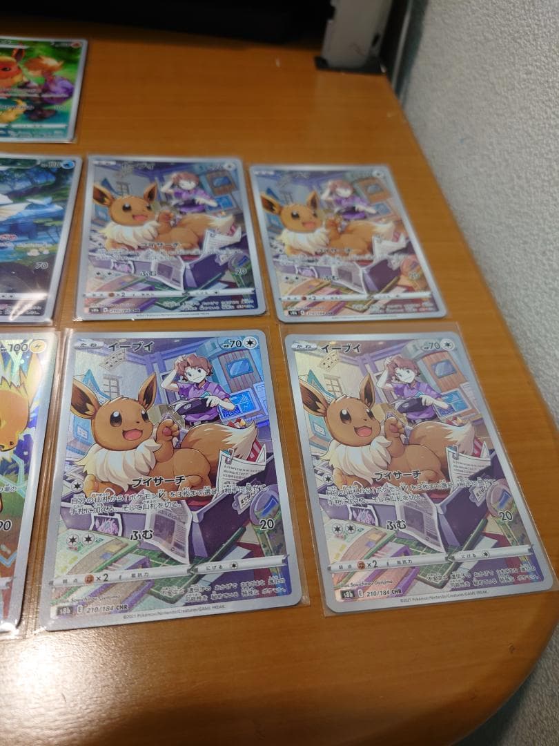 ポケカ　S8b　CHR　ブースター　シャワーズ　サンダース　イーブイ　4枚ずつ