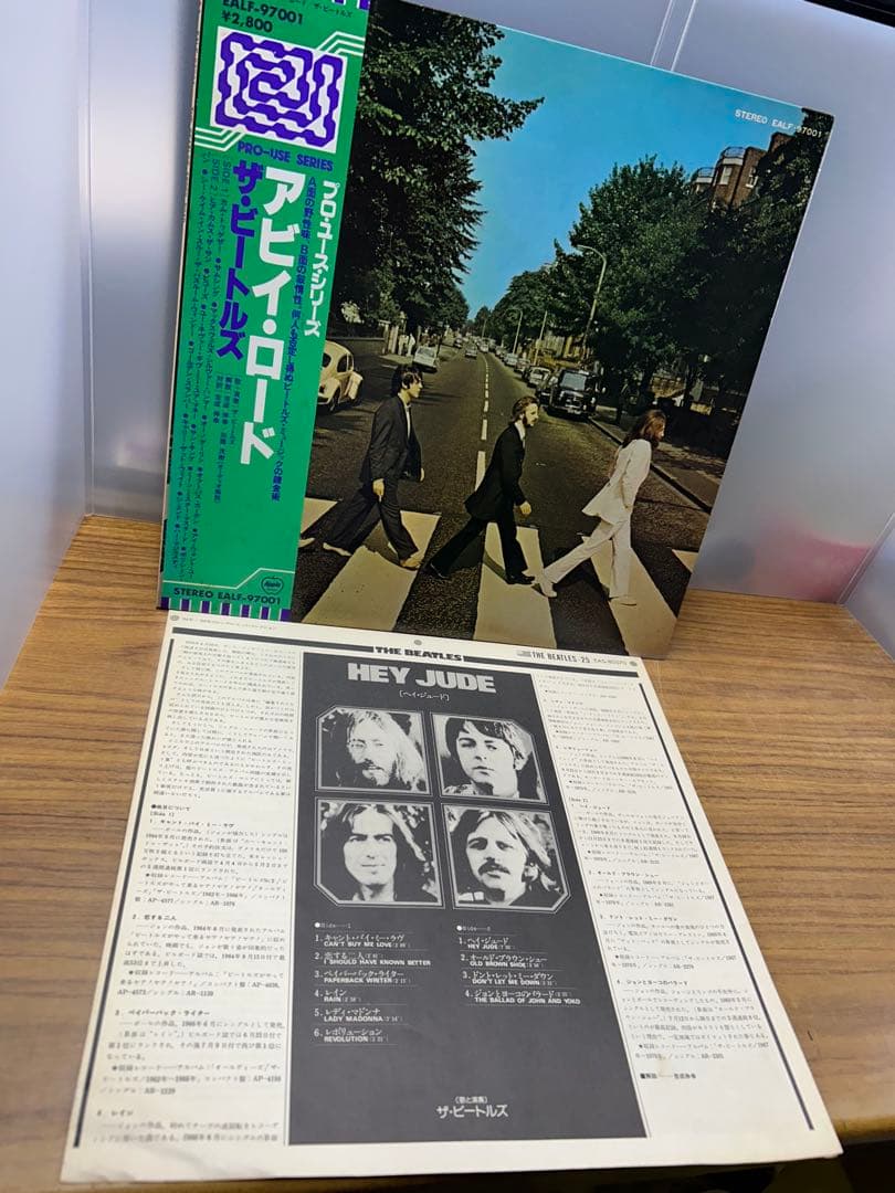 【動作未確認】ビートルズ / アビイ•ロード　EALF97001