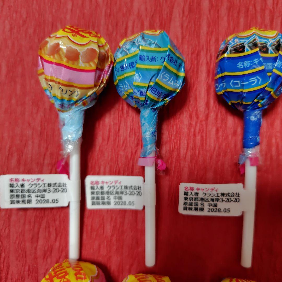 スマイルフラワーキャンディブーケ10点セットＢ