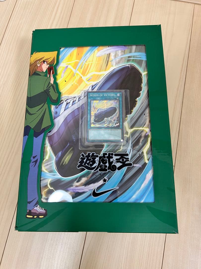 遊戯王　NIKE ナイキ　カード箱のみ　NIKE エアーマッスル