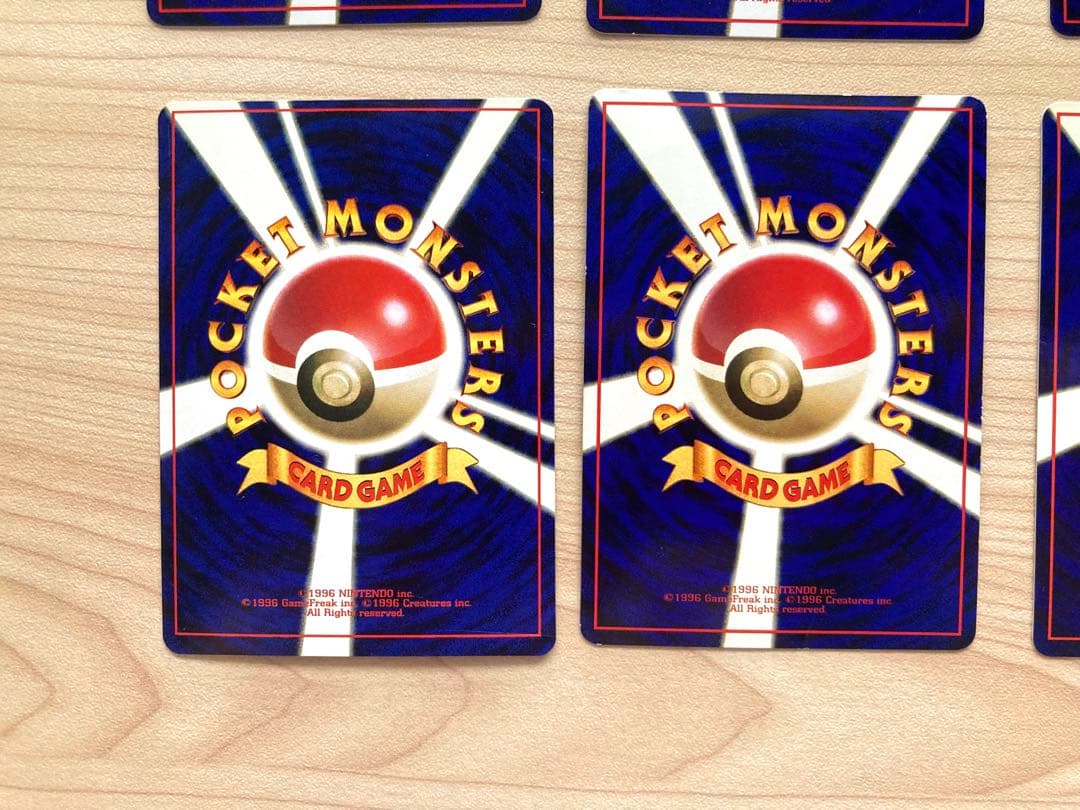 【専用③ ＊空の旅人様＊】ポケカ 拡張シート まとめ売り 10枚（ポニータ 他）