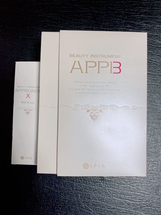 新品 SPTMセプテム アップビー メソポレーター（美容機器）