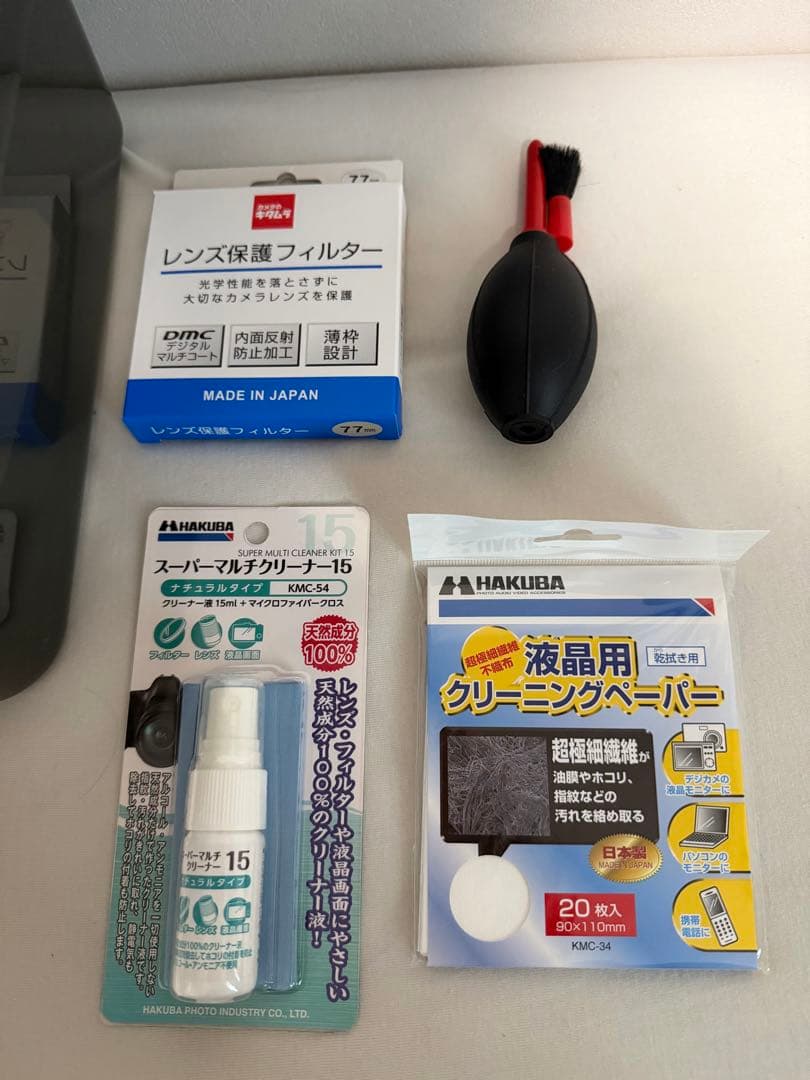 EOS 6D Mark II EF24-105 IS STM レンズキット