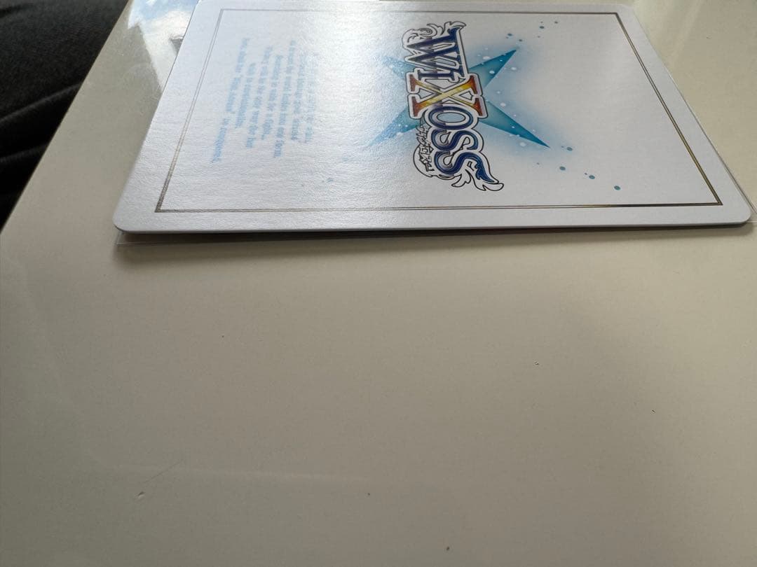 ウィクロス センター アンジュ レベル3 ホロ仕様