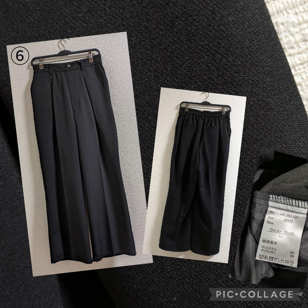 SALE　まとめ売り　LLサイズ中心