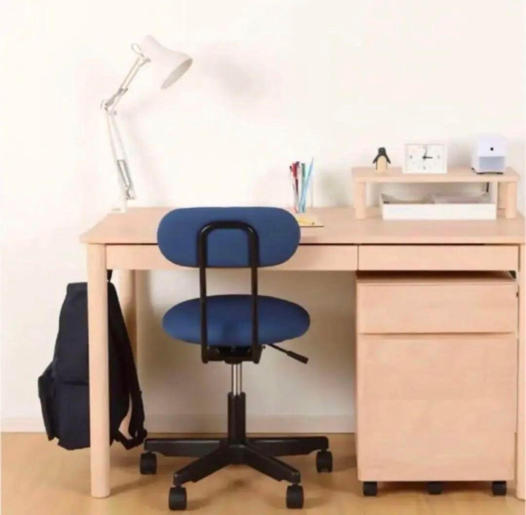 送料込　無印　ワーキングチェア　ガススプリング昇降式・ブルー