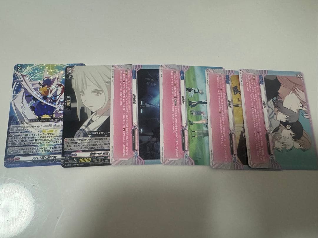 ヴァンガード MyGO!!!!! デッキ イノセントクライ 高松 燈