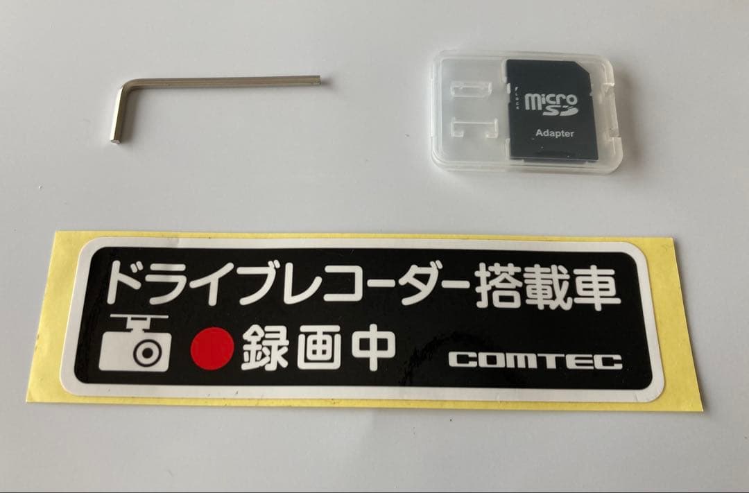 レア2カメラコムテックドラレコ360＋リアカメラHDR361GWケーブル類未使用