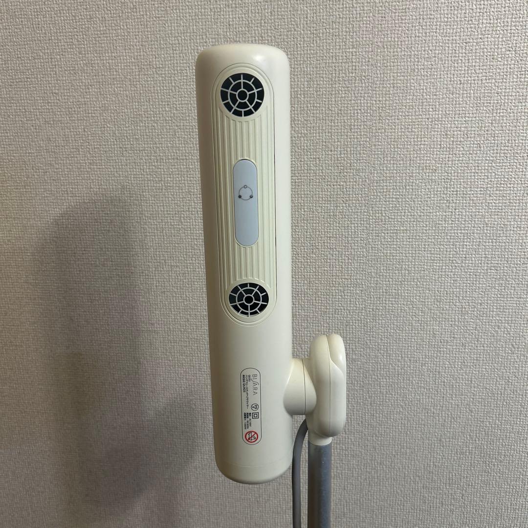 BISARA ハンズフリーヘアドライヤー
