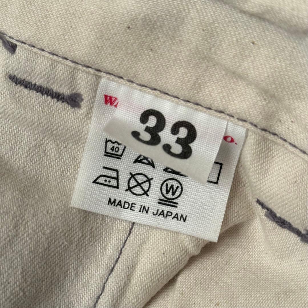 ウエアハウス DUCK DIGGER チノパンツ グレーW33
