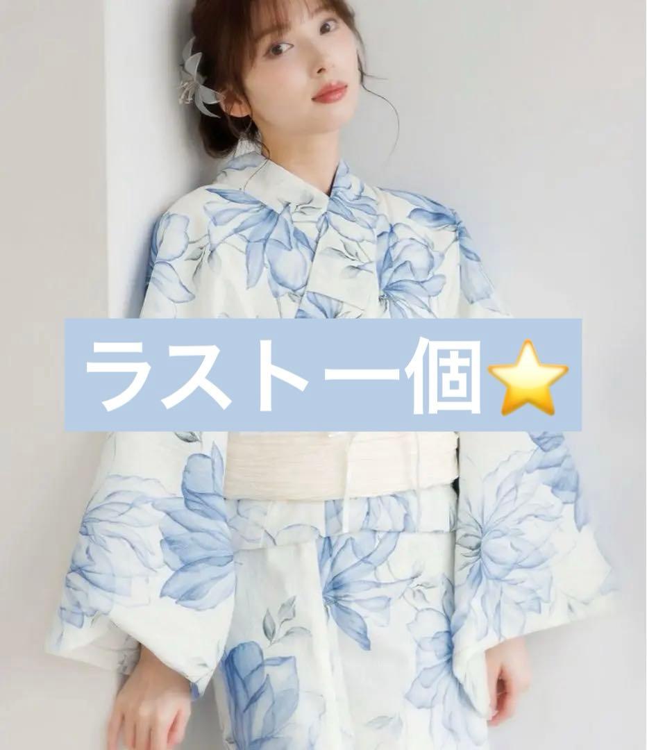 新品♡Ditaディータ♡オトナ浴衣　高級5点セット♡そそぐ白藍花