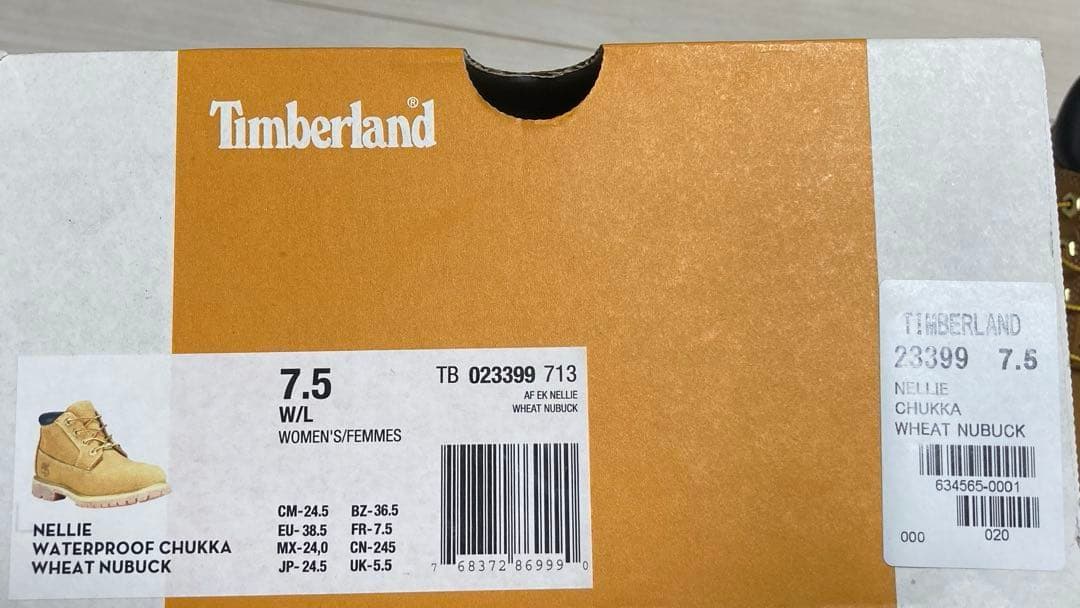 Timberland 防水 ワークブーツ 7.5（24.5㎝）