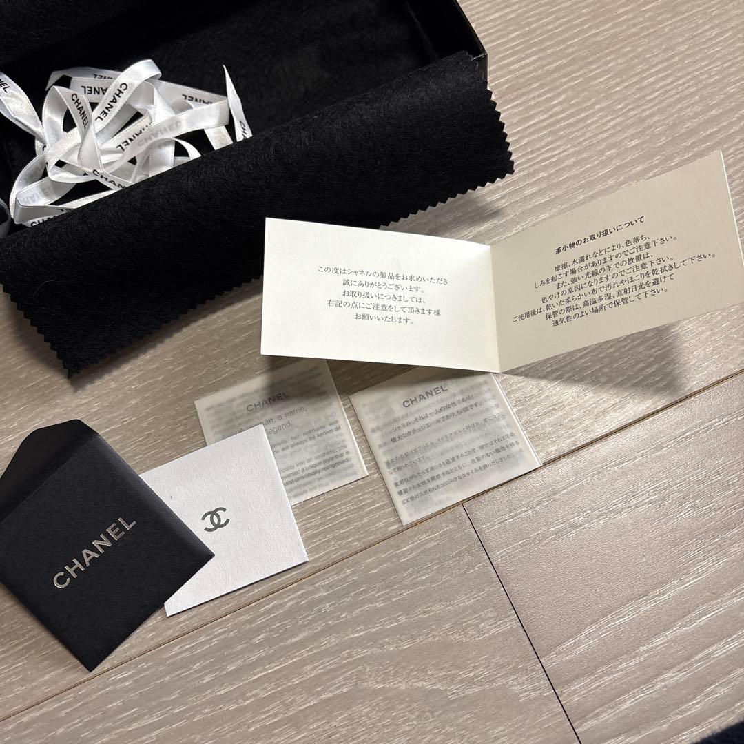 【CHANEL】カメリア 二つ折り長財布 レザー ブラック（シャネル）