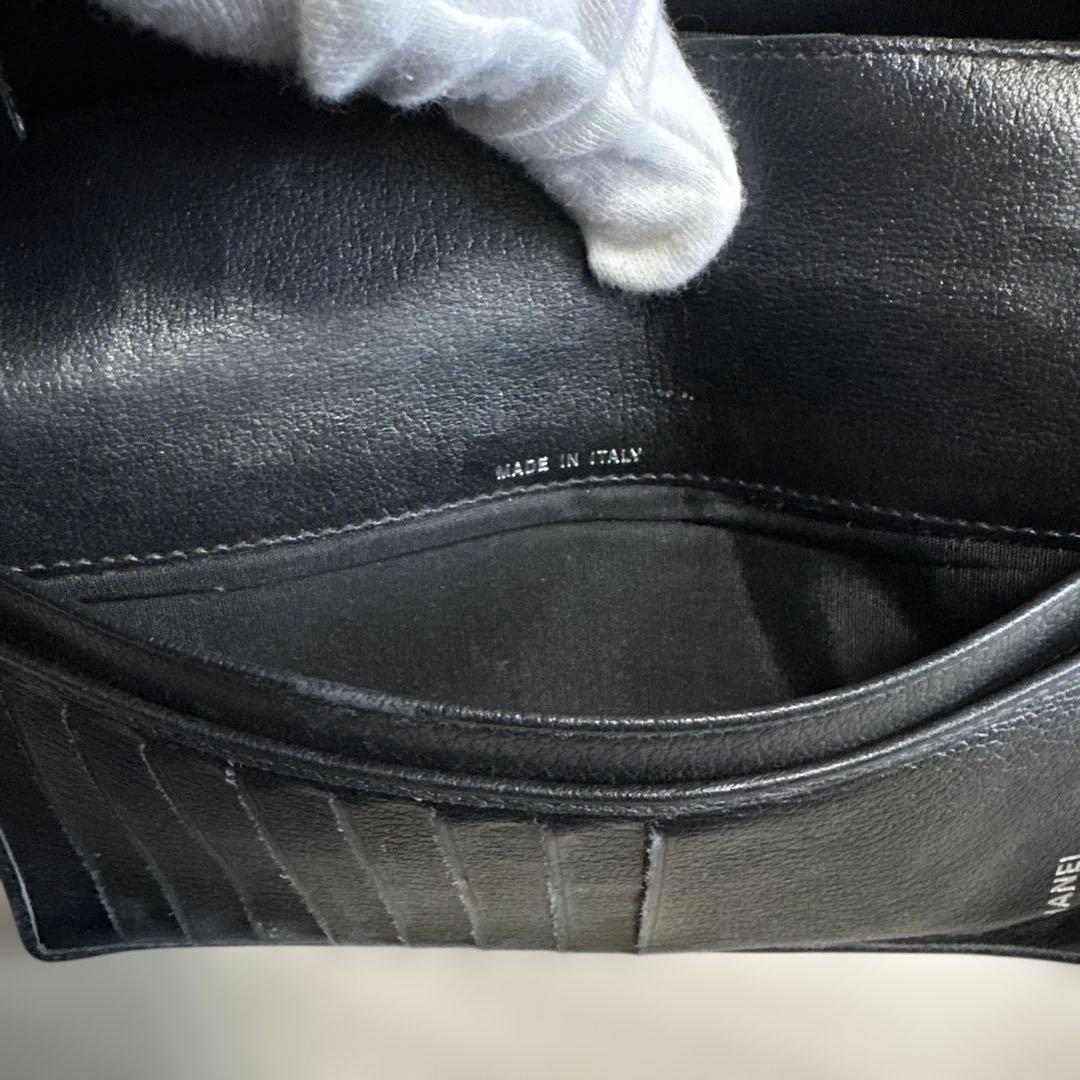 【CHANEL】カメリア 二つ折り長財布 レザー ブラック（シャネル）